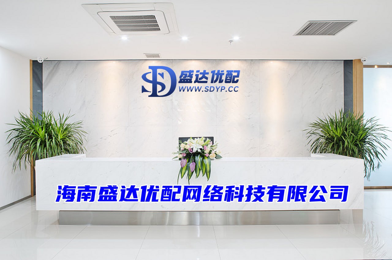 专业股票配资平台